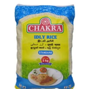Idly Rice (Chakra) 5Kg