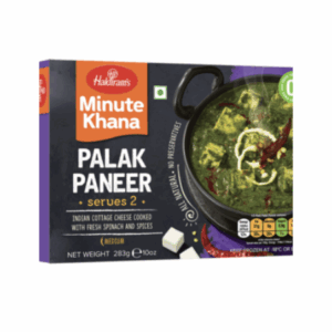 Frozen Haldiram's Palak Paneer (Tofu) 283g