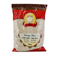 Barley Rice (Annam) - 1kg