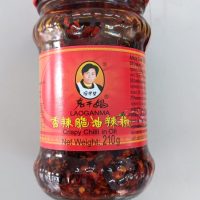 Laoganma Laoganma Crispy Chilli Oil - 210g