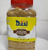 Punjabi Shakkar (Desi) 500gm