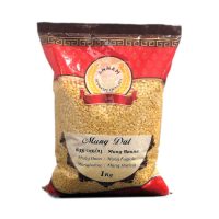Moong Dal (Annam) 1Kg