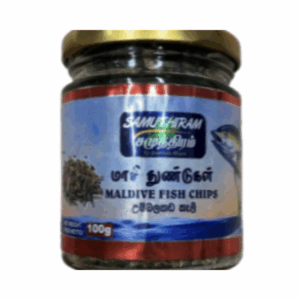 Maldive Fish Chips (Maasi Thundu) (Smeraldo) 100g