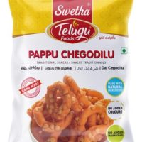 Telugu Foods Pappu Chegodilu - 170g
