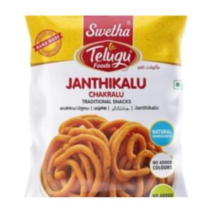 Janthikalu Chakralu (Telugu Foods) 170g
