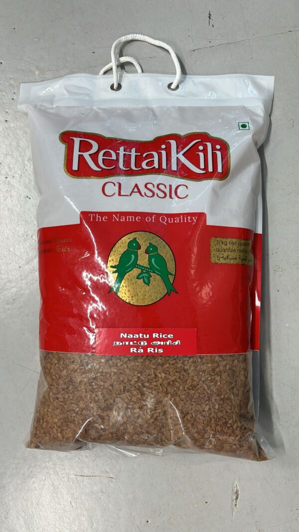 Classic Naatu Rice (Rettai Kili) 5 Kg