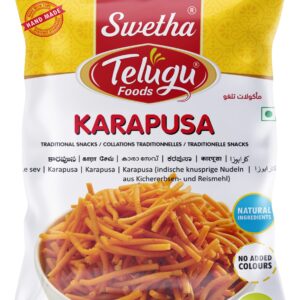Karapusa (Telugu Foods) 170g
