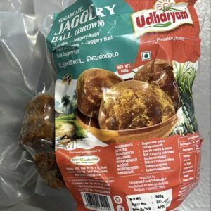 Jaggery Balls Brown (Udhaiyam) 908g