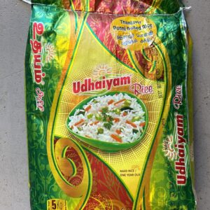 Thanjavur Ponni Boiled Rice (Udhaiyam) 5Kg