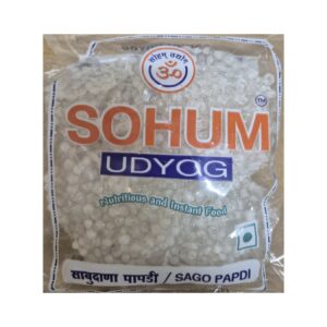 Sago Papdi (Sohum) 100g