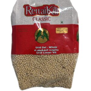 Urid Dal (Whole Without Skin) (RettaiKili) 1 Kg