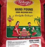 Telugu Foods Semi Polished (Hand pond) Rice - 5kg