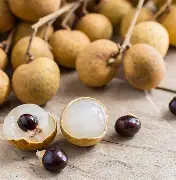 Fresh Longan Thailand 700gm
