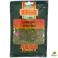 Mynteblader 30gm Dried Mint Leaves (Abido)