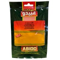 Gurkemeja 50gm (Turmeric Powder)ABIDO