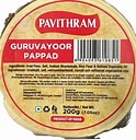Pavithram Guruvayoor Pappadam - 200g