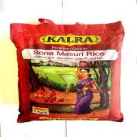 Kalra Sona Masoori Rice - 5kg