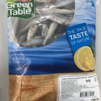 Frozen Green Table Anchovy - 1kg