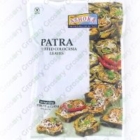 Ashoka Pathra - 310gm