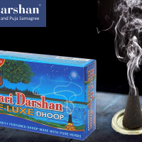 Hari Darshan De-Luxe Dhoop