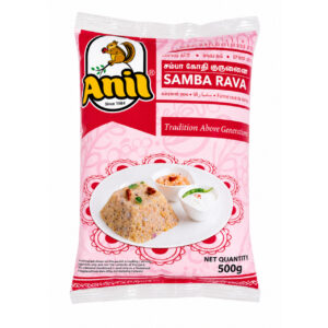 Samba Rava (Anil) 500g