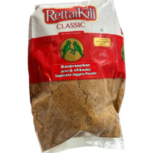 Sugarcane Jaggery Powder (Classic) (RettaiKili) (New Batch) 1kg